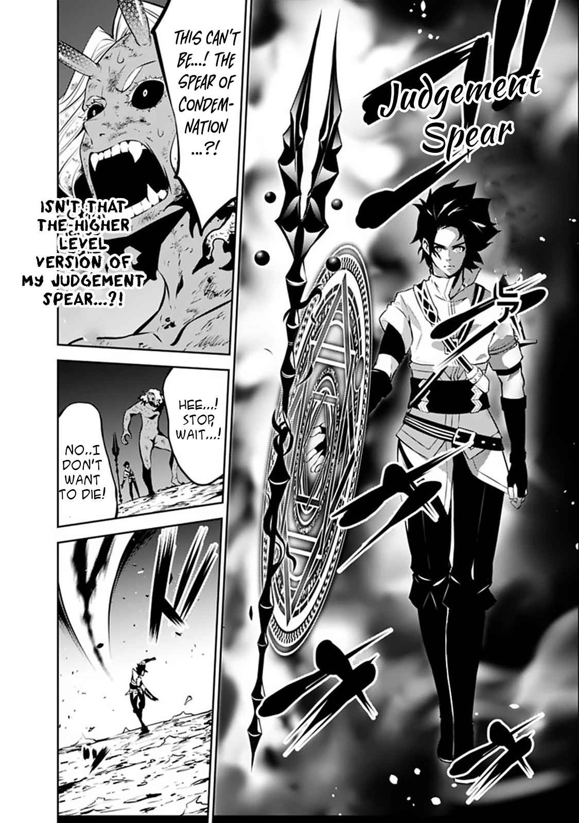 The Strongest Magical Swordsman Ever Reborn as an F-Rank Adventurer. Chapter 54 18